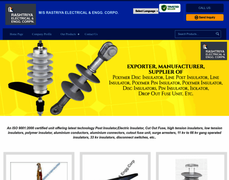 Rashtriyaelectrical.in thumbnail Rashtriyaelectrical.in thumbnail
