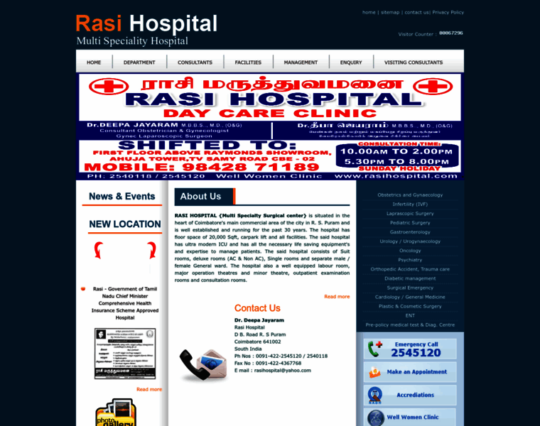 Rasihospital.com thumbnail
