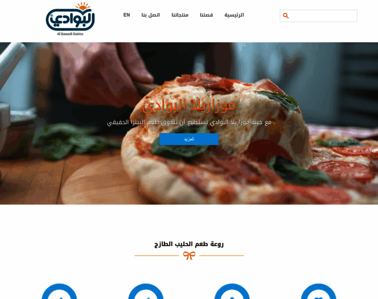 Rassbroco.com thumbnail Rassbroco.com thumbnail