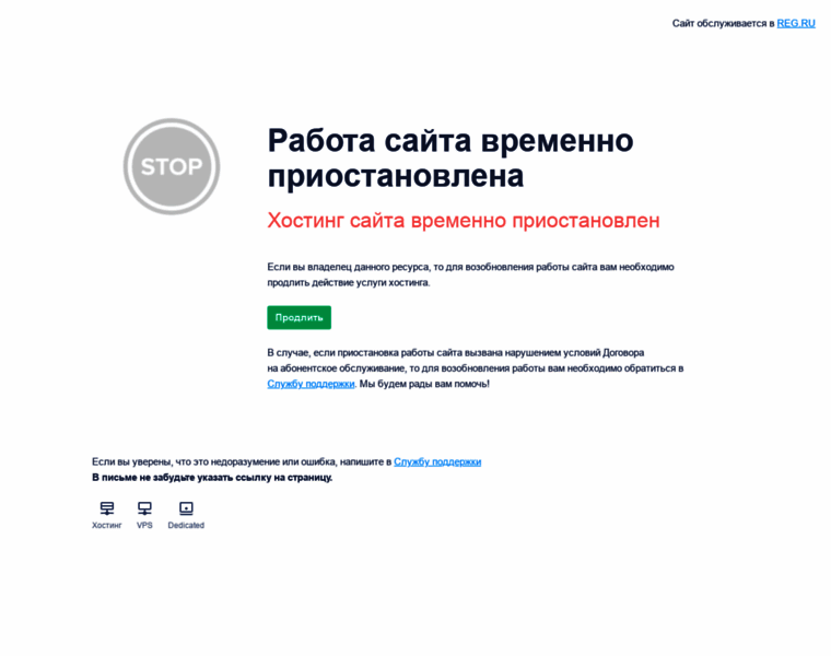 Ratelist.ru thumbnail Ratelist.ru thumbnail