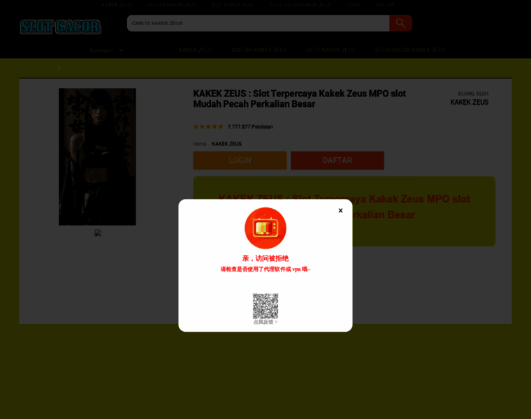 Raveridge.site thumbnail