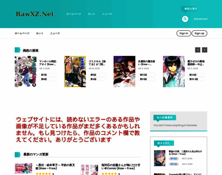 Rawxz.io thumbnail