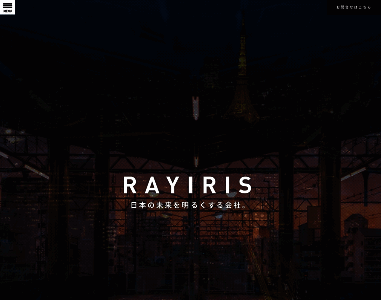 Rayiris.com thumbnail