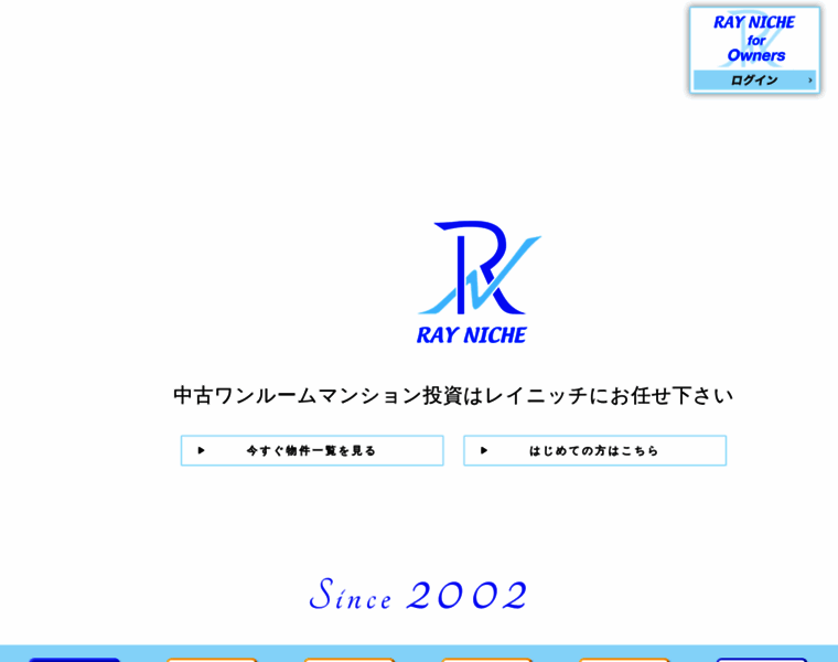 Rayniche.co.jp thumbnail