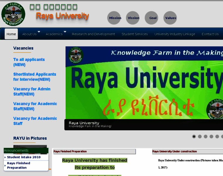 Rayu.edu.et thumbnail