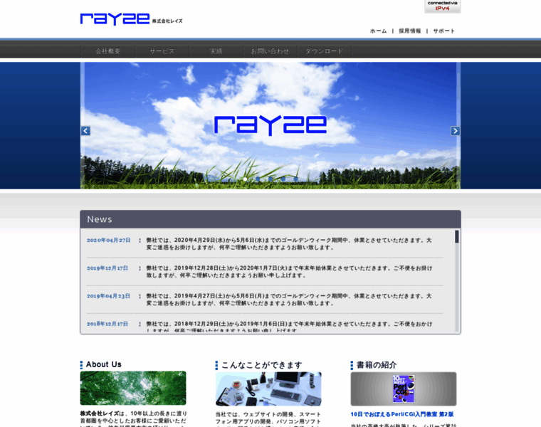 Rayze.com thumbnail