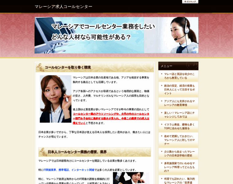 Razketing.com thumbnail Razketing.com thumbnail