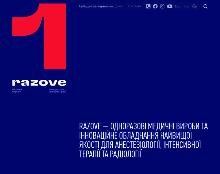 Razove.com.ua thumbnail
