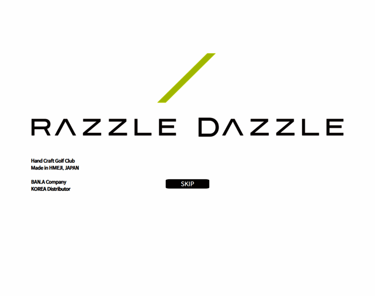Razzledazzlegolf.co.kr thumbnail