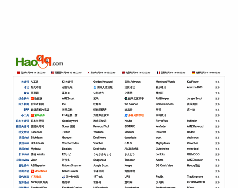 Rdbk.com thumbnail