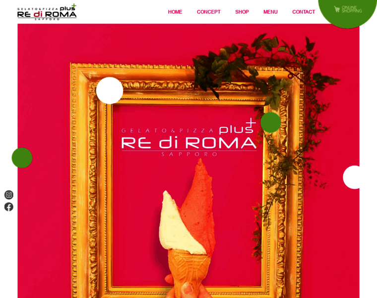 Re-di-roma.com thumbnail