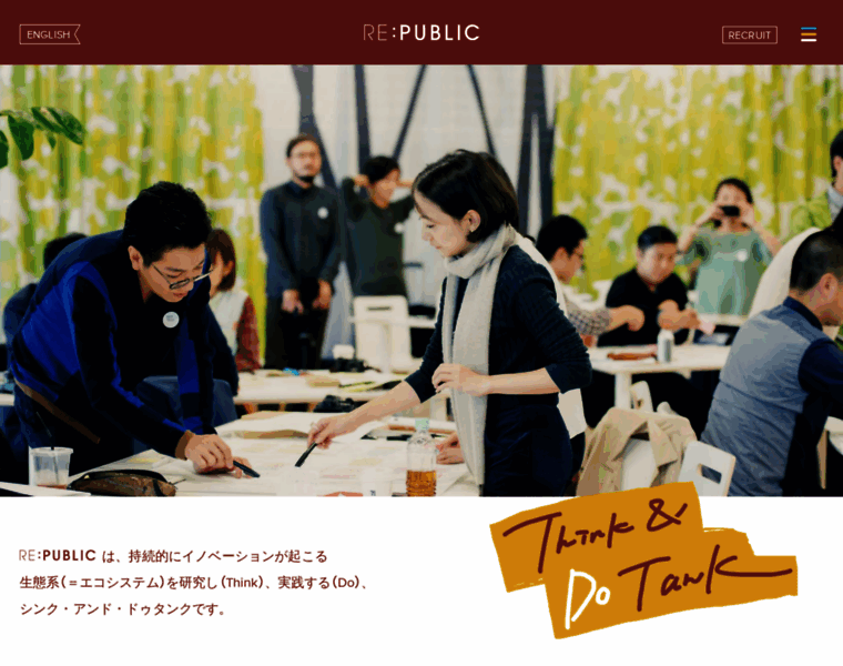 Re-public.jp thumbnail