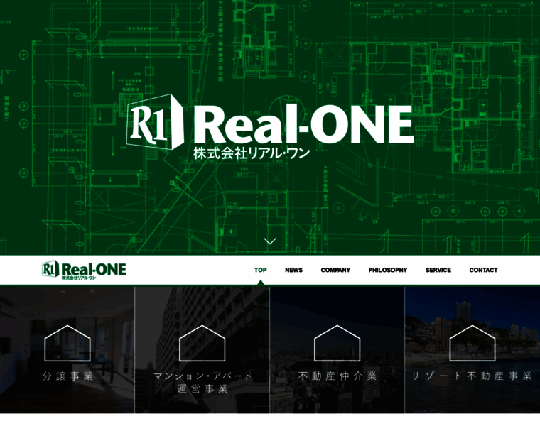Real1.co.jp thumbnail