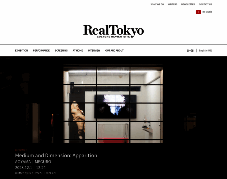 Realtokyo.co.jp thumbnail