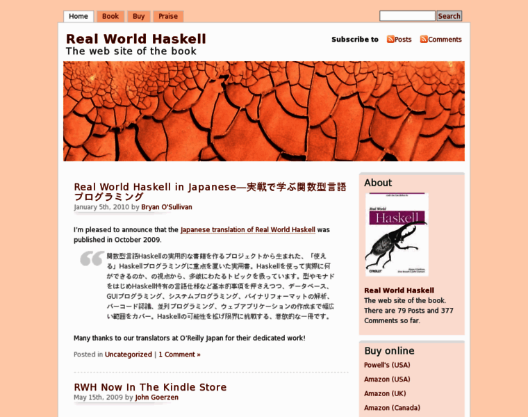 Realworldhaskell.org thumbnail