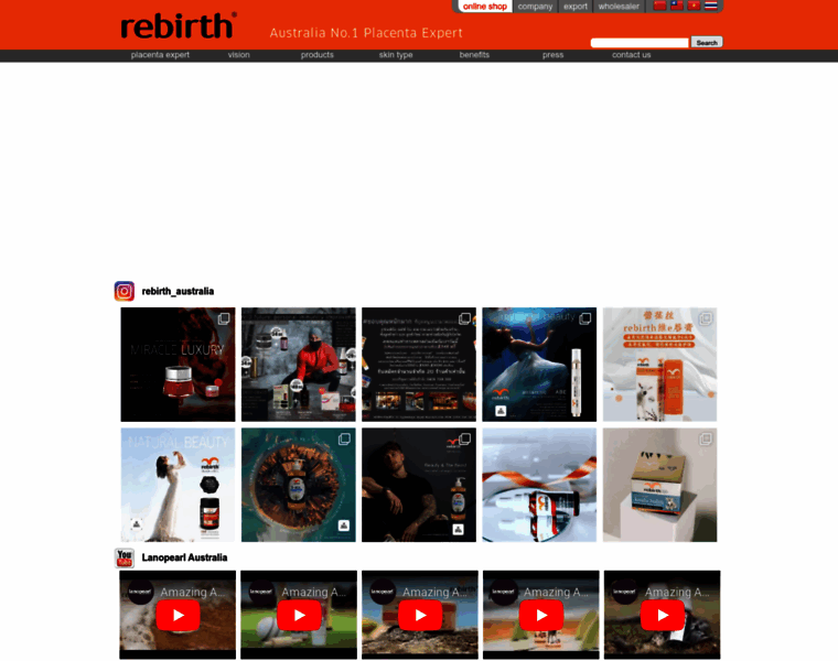 Rebirthskincare.com thumbnail