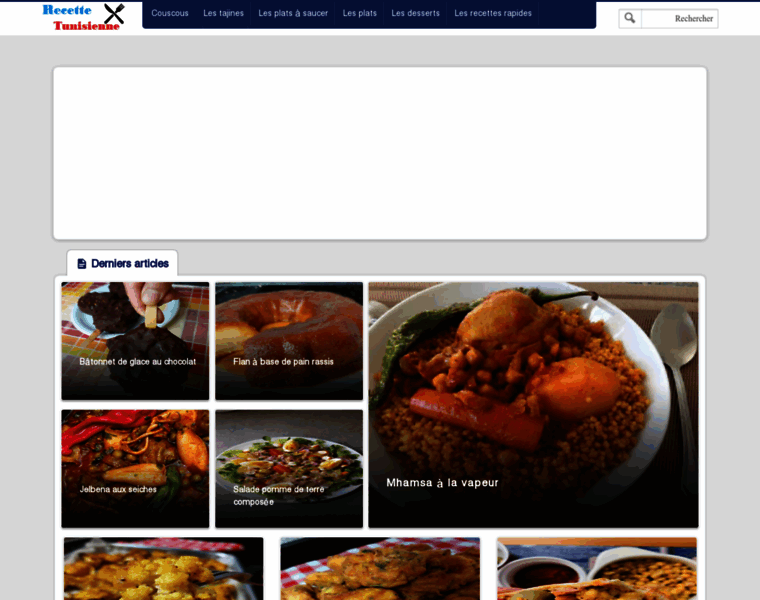 Recettetunisienne.com thumbnail