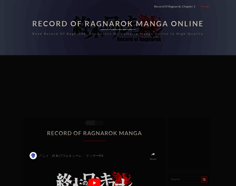 Recordofragnarokmanga.com thumbnail