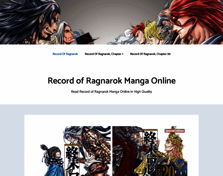 Recordragnarokchapter.online thumbnail Recordragnarokchapter.online thumbnail