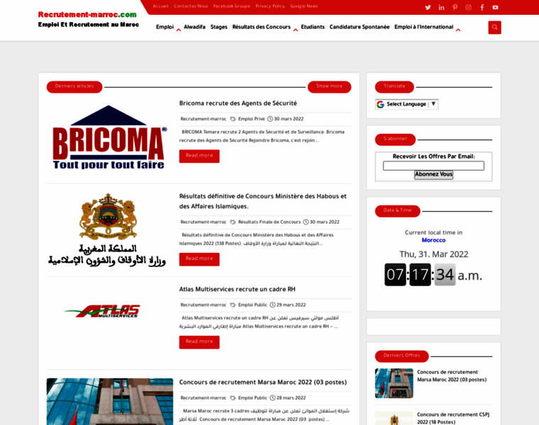 Recrutement-marroc.com thumbnail