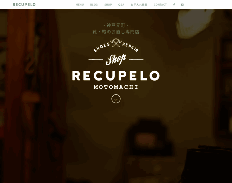 Recupelo.com thumbnail
