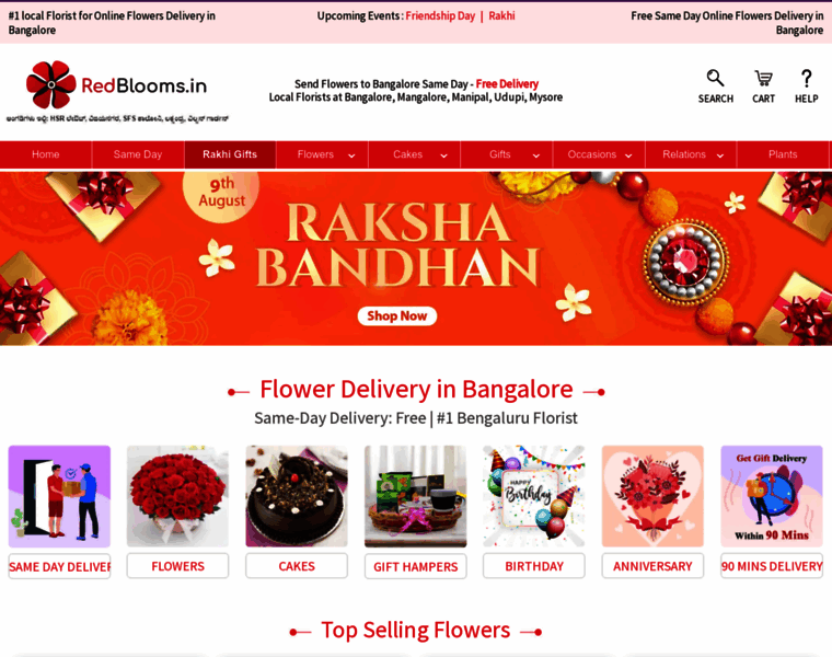 Redblooms.in thumbnail Redblooms.in thumbnail