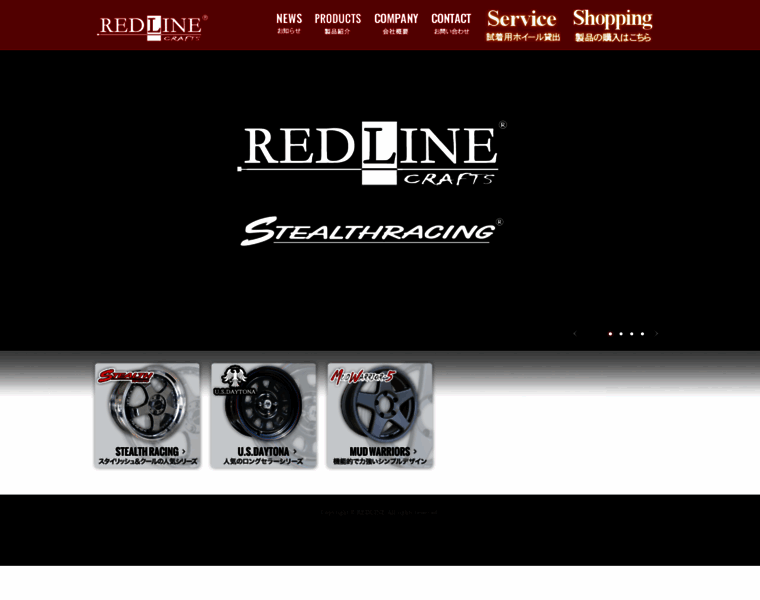 Redline-crafts.com thumbnail