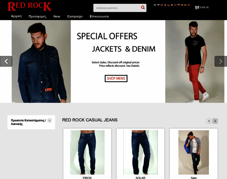 Redrock-jeans.com thumbnail