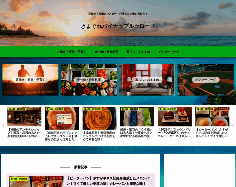 Redsharp.net thumbnail