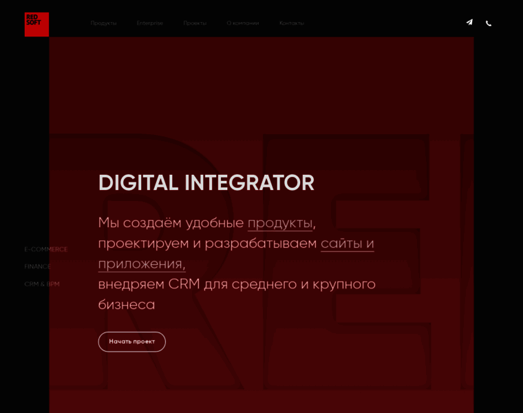 Redsoft.ru thumbnail Redsoft.ru thumbnail