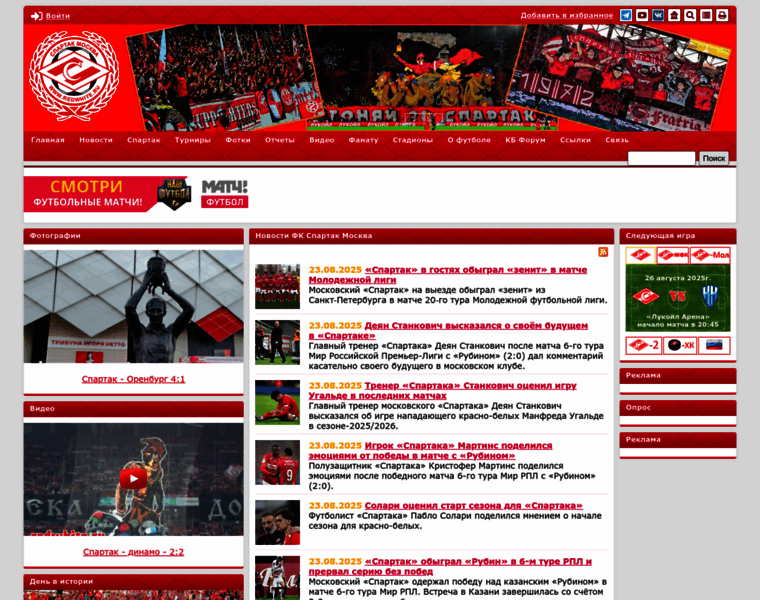 Redwhite.ru thumbnail Redwhite.ru thumbnail
