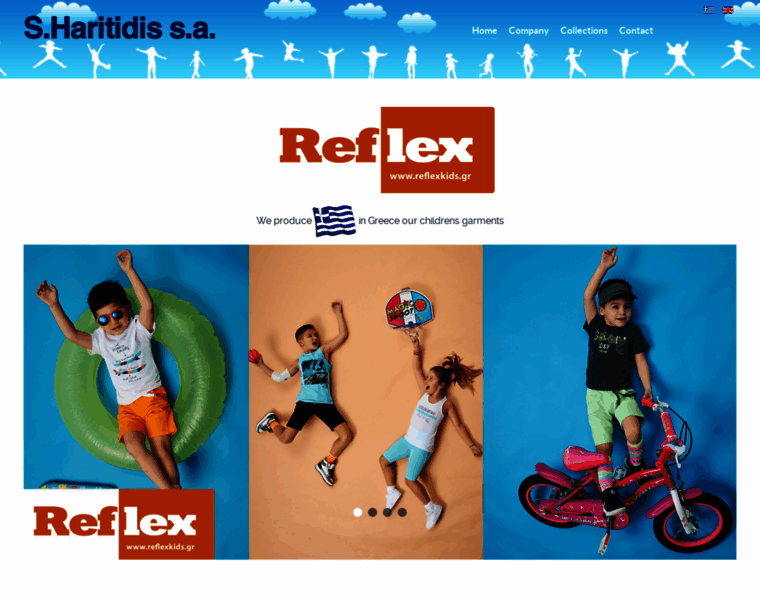 Reflexkids.gr thumbnail