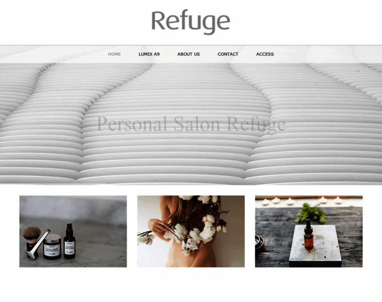 Refuge-salon.com thumbnail