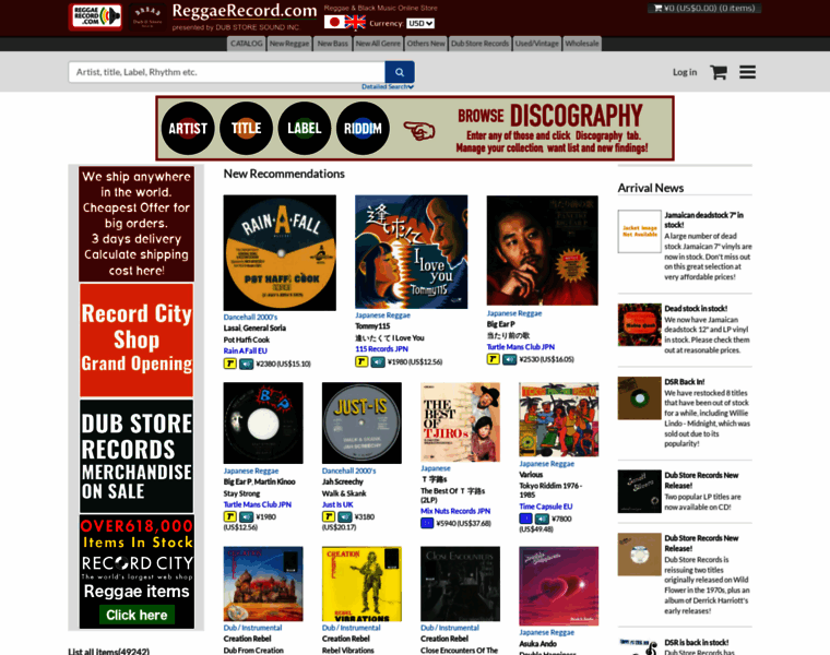 Reggaerecord.com thumbnail