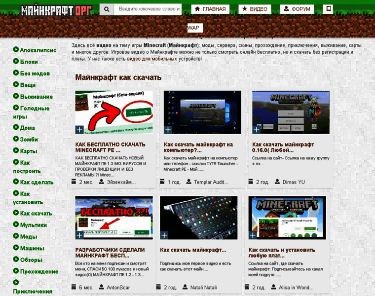 Registraciya-domenov.ru thumbnail Registraciya-domenov.ru thumbnail