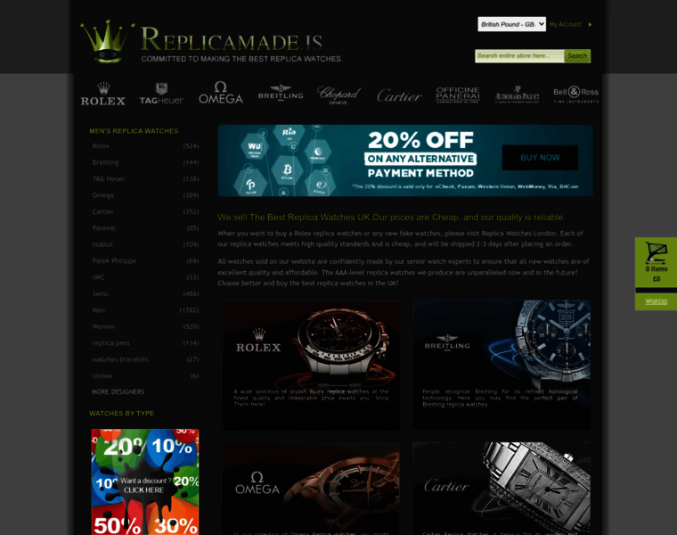 Regwatches.com thumbnail