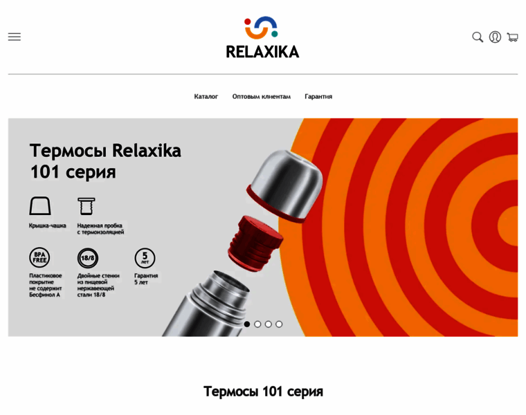 Relaxika.ru thumbnail