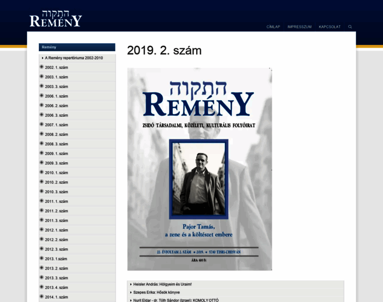 Remeny.org thumbnail