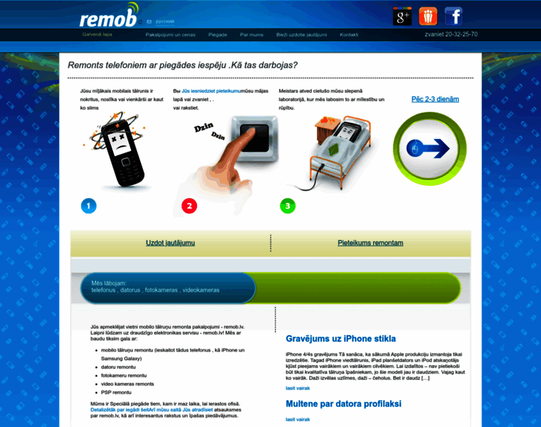 Remob.lv thumbnail
