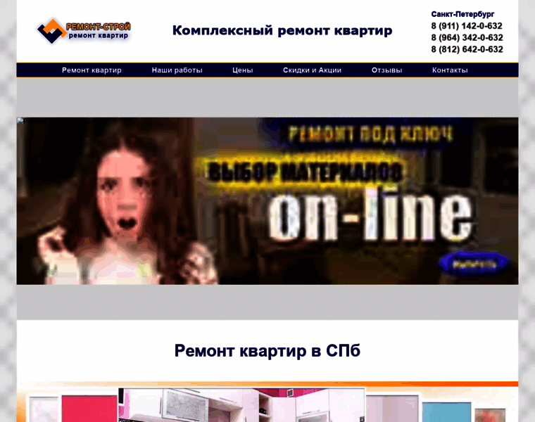 Remont-stroy-spb.ru thumbnail