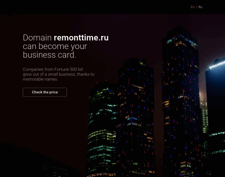 Remonttime.ru thumbnail