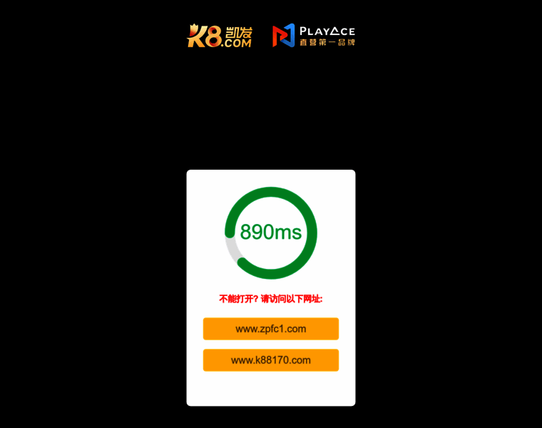 Rencailaixi.com thumbnail Rencailaixi.com thumbnail