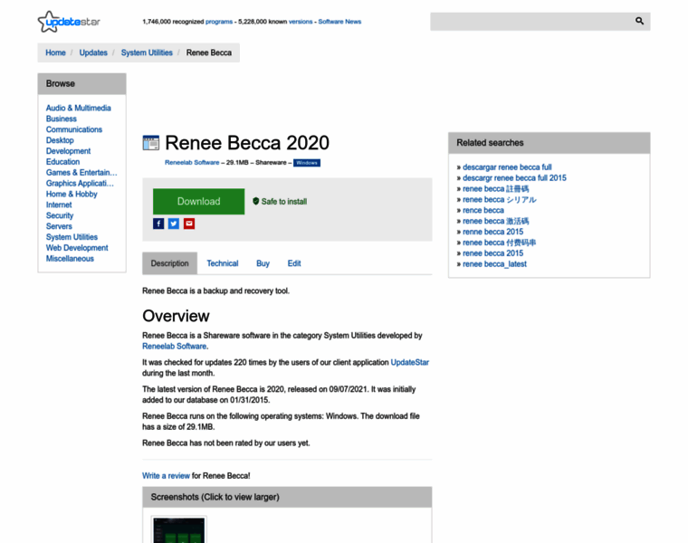 Renee-becca-2015-lifetime-key.updatestar.com thumbnail