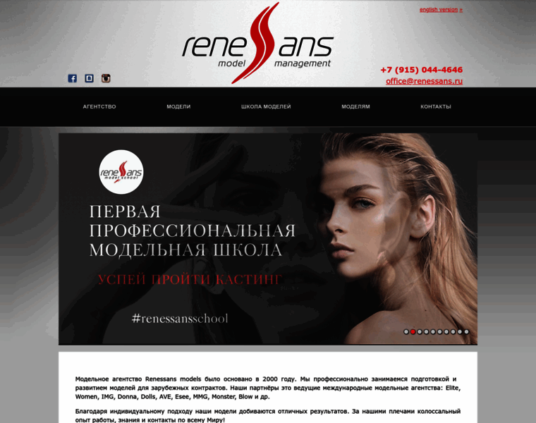 Renessans.ru thumbnail