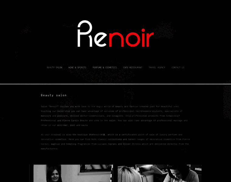 Renoir.am thumbnail