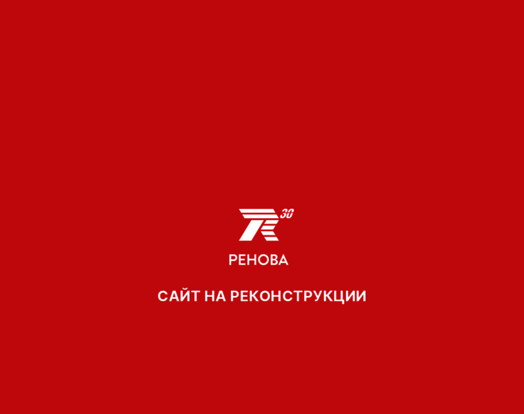 Renova.ru thumbnail