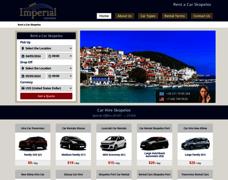 Rent-a-car-skopelos.gr thumbnail