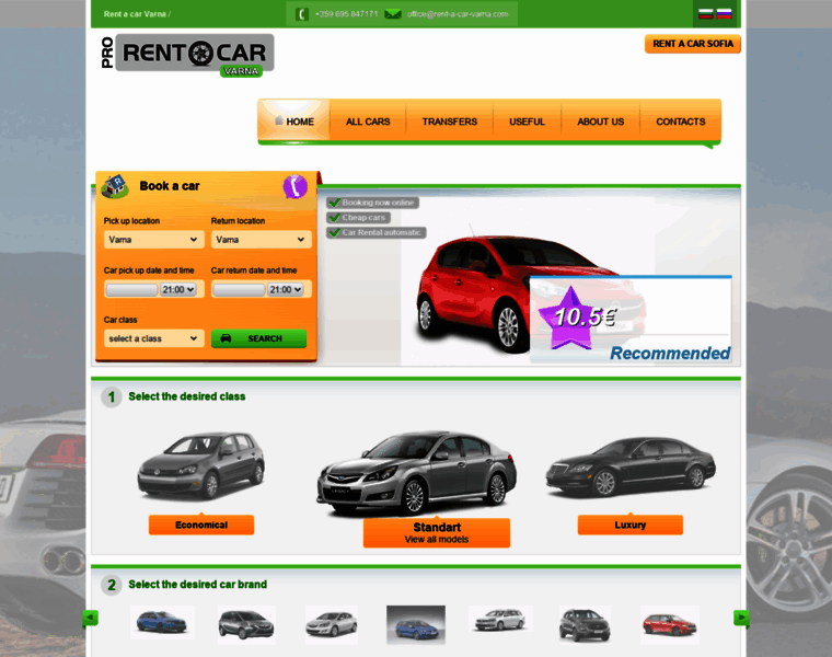 Rent-a-car-varna.com thumbnail