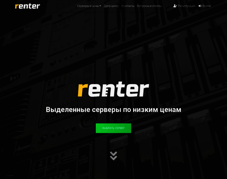Renter.ru thumbnail