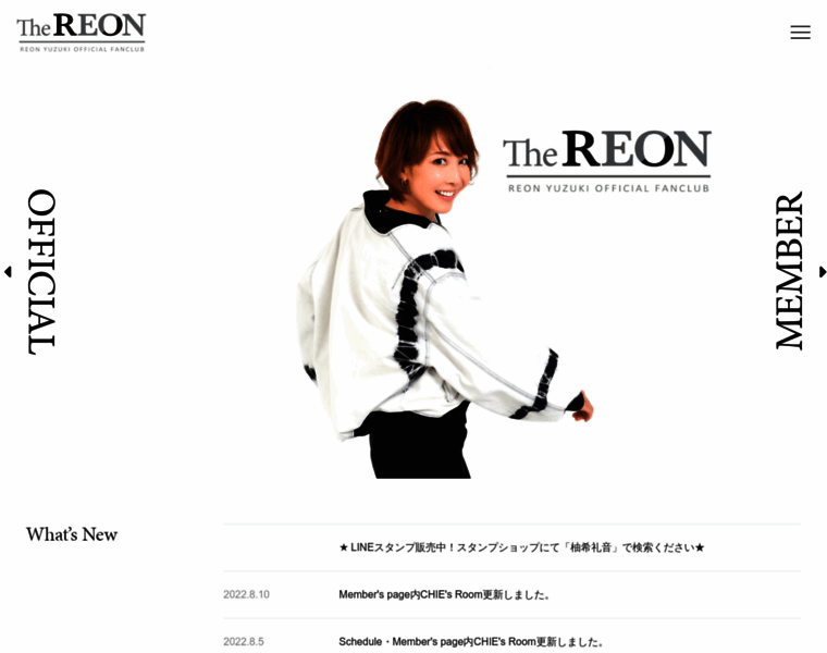Reon-yuzuki.jp thumbnail